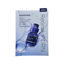 innisfree Retinol Green Tea PDRN Skin Booster Ampoule Gel Mask