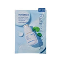 innisfree Retinol Cica Blemish Ampoule Gel Mask 23ml