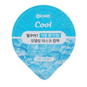 Zelcure Modeling Mask Cool Cup Pack