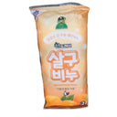 Apricot Soap 3-Pack / Beauty Facial Cleansing Bathroom Face Washing Shower Bath Commercial Kitchen