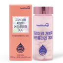 Healthyhug Premium Low Molecular Young Collagen 300 800mg x 60 Tablets