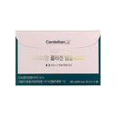 Centellian24 Premium Collagen Ampoule 4000 Plus 25ml x 14