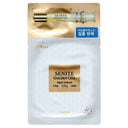 Senite Golden Cell Repair Ampoule 2-Step Lifting Mask 1ml + 25ml
