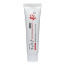 Wellbeing Health Pharm Pretty Face Sun Cream Forte SPF50+ PA+++ 25g