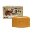 Wellfarms Premium Herbal Exfoliating Soap 145g