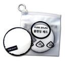 Pure Sylph Peeling Cleansing Pad Cushion Foam Makeup Remover