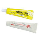 Pretty Face Sunscreen Vitamin C Cream Elasticity Moisturizing Skin Radiance UV Protection V