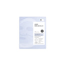 CELDERMA Daily Hyaluronic Acid Essence Gel Mask 29g