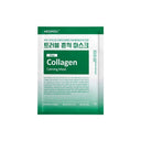 MEDI-PEEL Collagen Mask Pack Cica Calming 30ml