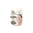 Lindsay Modeling Mask Charcoal 28g