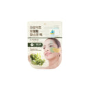 Lindsay Modeling Mask Cup Pack Herb 28g