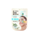 Lindsay Modeling Mask Cup Pack Cool Tea Tree 28g