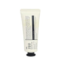Gounson Well-Being Health Hand Cream 25g