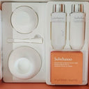 Sulwhasoo The Ultimate S Eye Cream Set