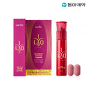 Ailo Magburn Core Cut Ampoule (1-Day Supply)
