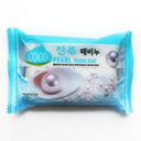 High-Quality Beauty Soap Pearl Exfoliating Soap 1 Piece Exfoliating Soap Bath Soap Cleansing Soap (W1C0462)