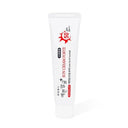 Wellbeing Pretty Face Sun Cream Forte 25g 1 Pack UV Protection Whitening