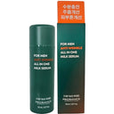 Prorance For Men Anti-Wrinkle All-in-One Milk Serum 150ml