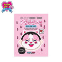 Candy Girl Cosmetic Mask Pack (Cat)