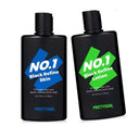 Men's Cosmetics Basic Skincare Men's Skin Lotion Skin + Lotion Total 400ml (2 bottles)