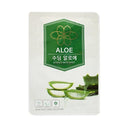 1 Sumi Essence Mask Pack Aloe / 1 pc