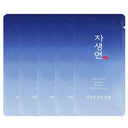 Jasaengyeon Men's Disposable Skin Toner 3ml x 100