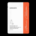 GONGSKIN Vitamin Collagen Ampoule Mask Pack