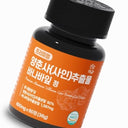 Health Essence Yangchunsa Extract Banaba Leaf Premium Pill 600mg x 60 Pills