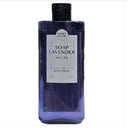 Happy Bath Lavender Essence Body Wash 180g