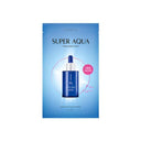 Missha Super Aqua Ampoule Mask 28g