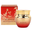 Moisturizing and soft, deeply nourishing eye cream 55ml