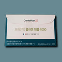 Centellian24 Premium Collagen Ampoule 4000 14 Bottles