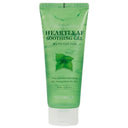 Foodaholic Cool & Calming Houttuynia Cordata Soothing Gel 200ml