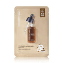 CNP Laboratory Vita-Energy Ampoule Mask 1 Sheet