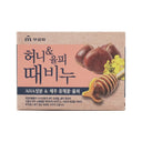 Mugunghwa Dead Skin Cell Removal Soap