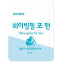 DORCO Face Cleansing Shaving Gel 3ml x 60