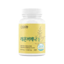 Health Balm Lemon Verbena 600mg x 120 Tablets
