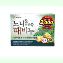 Mugunghwa Noni & Artemisia Scrub Soap