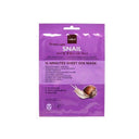 Atticell Snail Spa Mask Pack