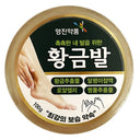 Youngjin Pharm Golden Foot Cream 100g