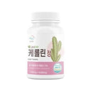Pure Zoom Kaolin Essence 1000mg x 60 Tablets