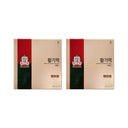 CheongKwanJang Vitalmatic 20ml x 32 Bottles (2 Boxes)