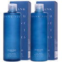 Pure Marine Men's Skincare 2-Piece Set: Skin 300ml + Lotion 300ml / Added Hyaluronic Acid 6,000x Moisture, Whitening, and Anti-Wrinkle Ingredients