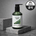 BARTERA Men's All-in-One Skin Essence Lotion 200g