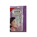 Prreti Pretty Face Mask Collagen 5 Sheets
