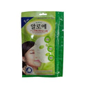 Pretty Face Mask Pack Aloe 5-Pack Nourishing Soothing Moisturizing Stem Cell Mask Pack