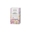 Coco Story Grain Exfoliating Soap 130g