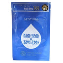 AESTURA Atobarrier 365 Hydro Soothing Mask
