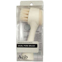 Pink Dual Facial Cleansing Brush That Cleanses Deeply into Pores