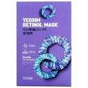 YEOSIM Retinol Vitality & Elasticity Mask Pack 5 Sheets